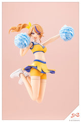 Seira Ichijo Cheerleading Costume : Sousai Shojo Teien