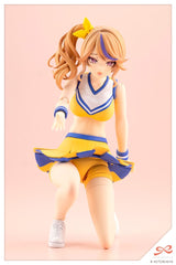 Seira Ichijo Cheerleading Costume : Sousai Shojo Teien