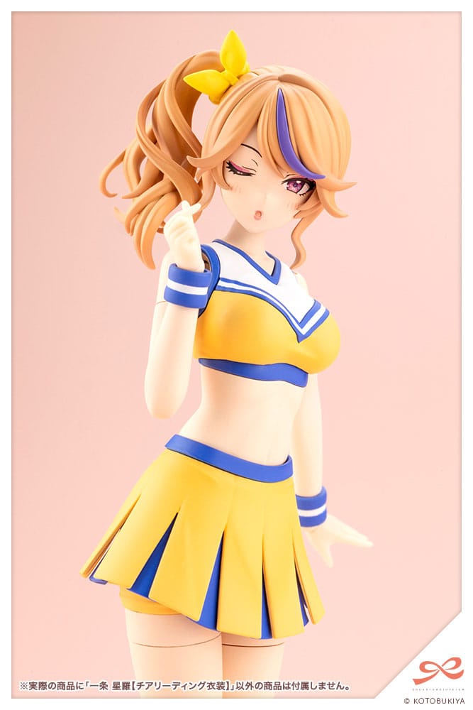 Seira Ichijo Cheerleading Costume : Sousai Shojo Teien