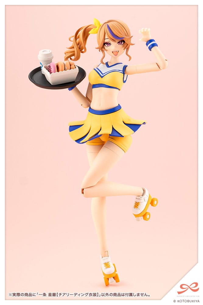 Seira Ichijo Cheerleading Costume : Sousai Shojo Teien