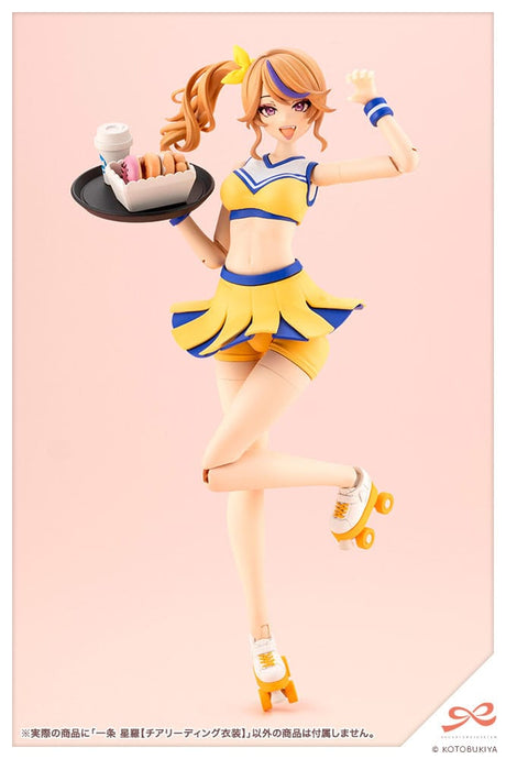 Seira Ichijo Cheerleading Costume : Sousai Shojo Teien