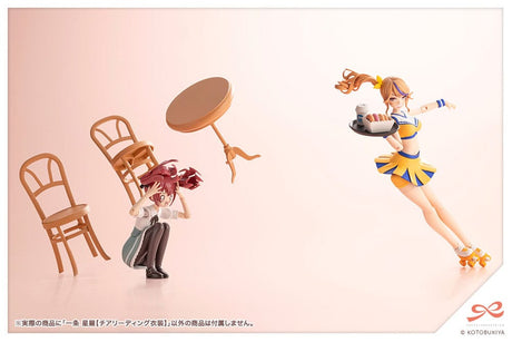 Seira Ichijo Cheerleading Costume : Sousai Shojo Teien