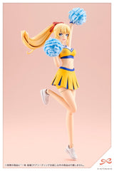 Seira Ichijo Cheerleading Costume : Sousai Shojo Teien
