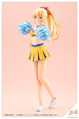 Seira Ichijo Cheerleading Costume : Sousai Shojo Teien