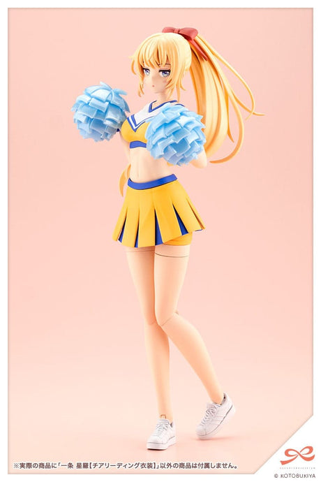 Seira Ichijo Cheerleading Costume : Sousai Shojo Teien