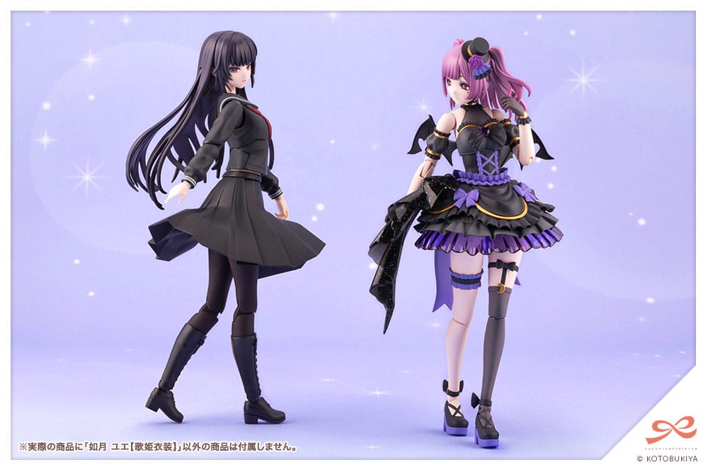 Two anime-style character figures on a light purple background with star-like dots.