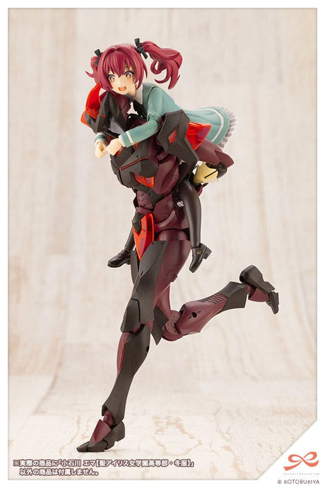 Sousai Shojo Teien Plastic Model Kit 1/10 Emma Koishikawa (St. Iris Gakuen Girl´s High School Winter Clothes) 14 cm