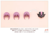 Sousai Shojo Teien : Little Devil Twin Tails