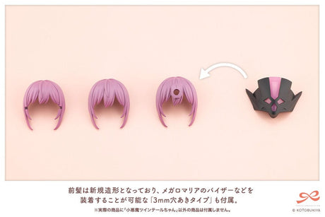 Sousai Shojo Teien : Little Devil Twin Tails