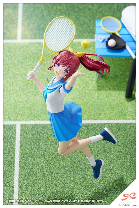 Club Manager & Sporting Goods : Sousai Shojo Teien
