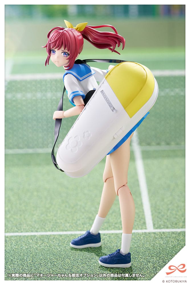 Club Manager & Sporting Goods : Sousai Shojo Teien