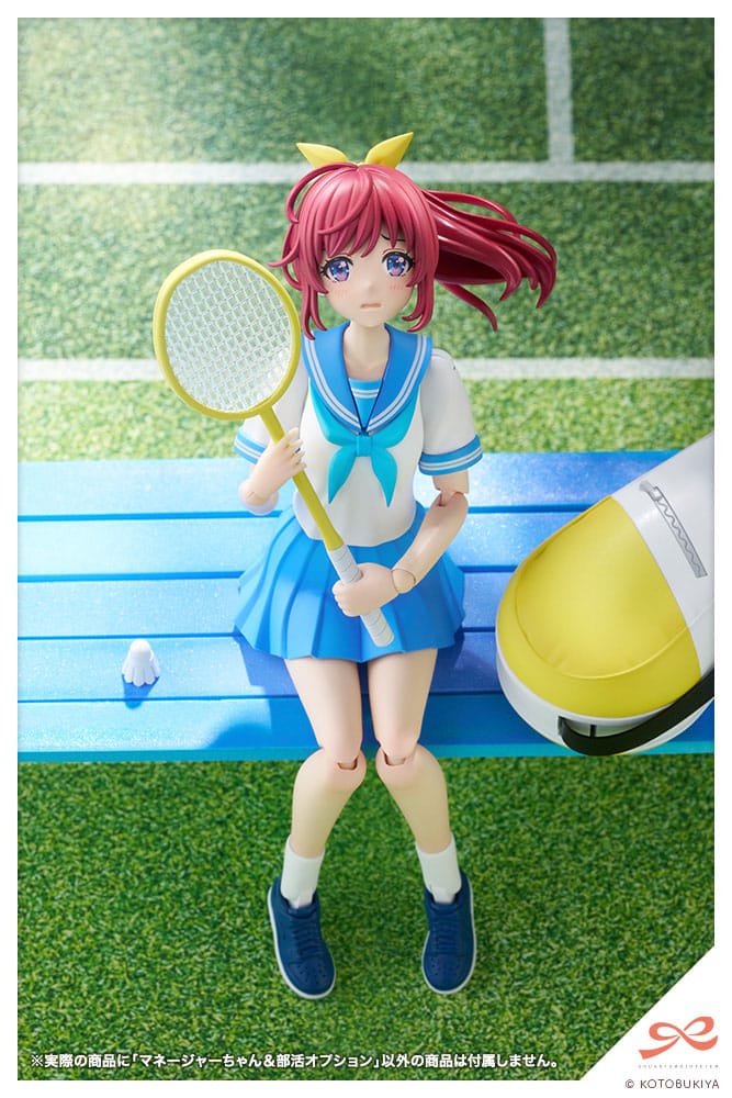 Club Manager & Sporting Goods : Sousai Shojo Teien