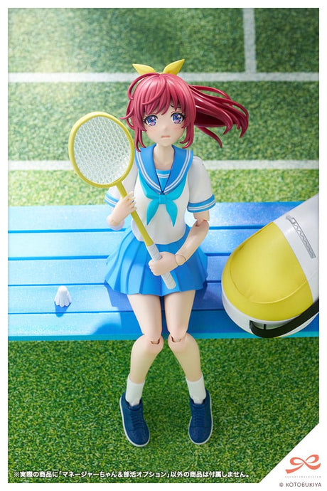 Club Manager & Sporting Goods : Sousai Shojo Teien