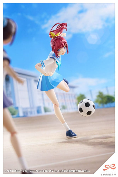 Club Manager & Sporting Goods : Sousai Shojo Teien