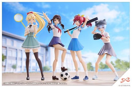 Club Manager & Sporting Goods : Sousai Shojo Teien