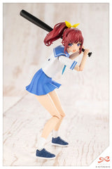 Club Manager & Sporting Goods : Sousai Shojo Teien