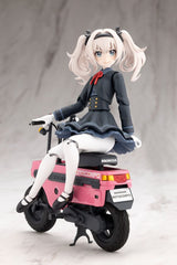 Emma Koishikawa Nocturne with Honda AB12 Motocompo : Sousai Shojo Teien