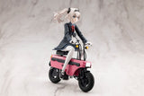 Emma Koishikawa Nocturne with Honda AB12 Motocompo : Sousai Shojo Teien