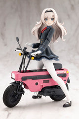 Emma Koishikawa Nocturne with Honda AB12 Motocompo : Sousai Shojo Teien