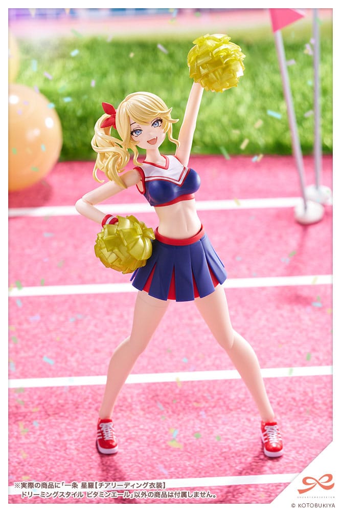 Seira Ichijo Cheerleading Costume Dreaming Style Vitamin Yell Version