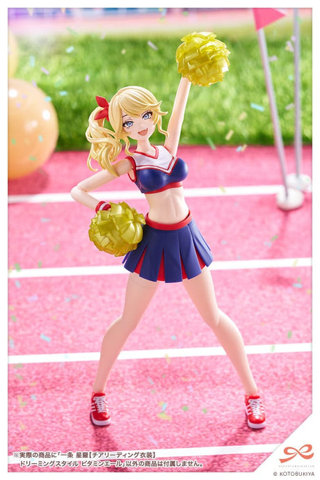 Seira Ichijo Cheerleading Costume Dreaming Style Vitamin Yell Version