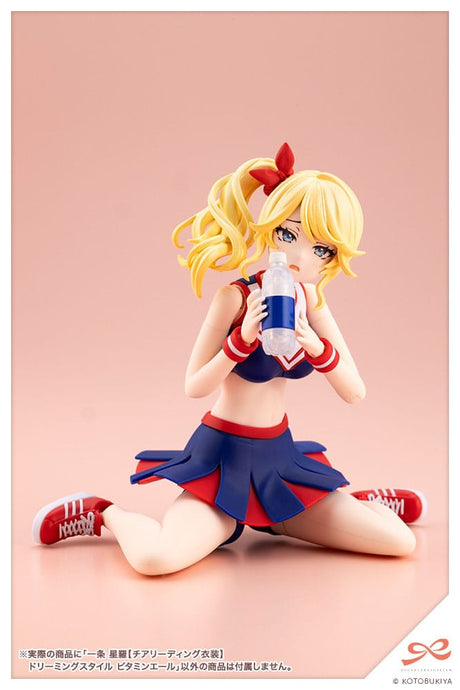 Seira Ichijo Cheerleading Costume Dreaming Style Vitamin Yell Version