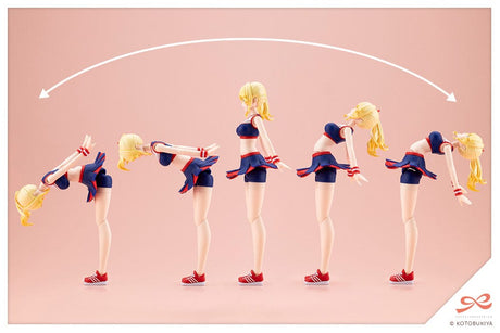 Seira Ichijo Cheerleading Costume Dreaming Style Vitamin Yell Version