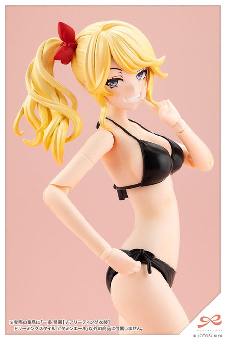 Seira Ichijo Cheerleading Costume Dreaming Style Vitamin Yell Version