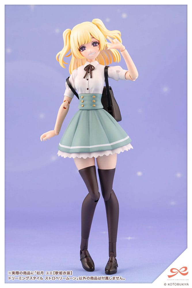 Yue Kisaragi Diva Costume Dreaming Style Strawberry Moon : Sousai Shojo Teien