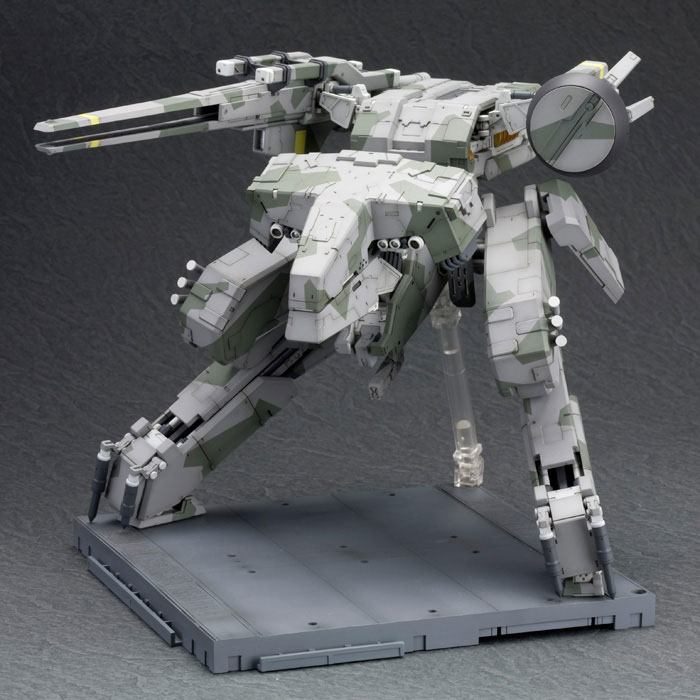 Metal Gear Rex 1/100 : Metal Gear Solid