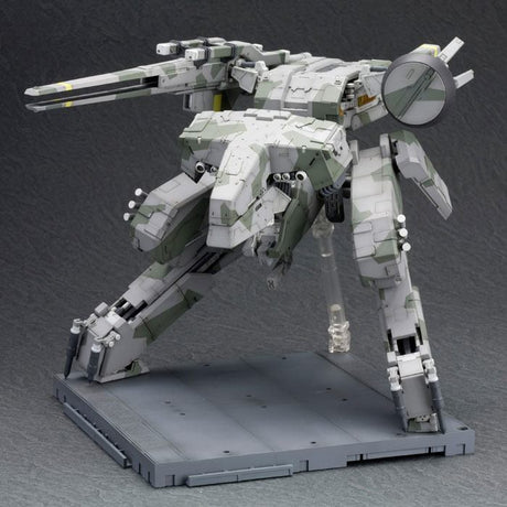 Metal Gear Rex 1/100 : Metal Gear Solid