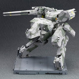 Metal Gear Rex 1/100 : Metal Gear Solid