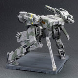Metal Gear Rex 1/100 : Metal Gear Solid