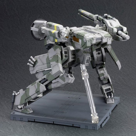 Metal Gear Rex 1/100 : Metal Gear Solid
