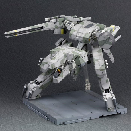 Metal Gear Rex 1/100 : Metal Gear Solid
