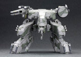 Metal Gear Rex 1/100 : Metal Gear Solid
