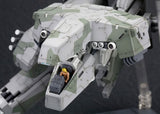 Metal Gear Rex 1/100 : Metal Gear Solid