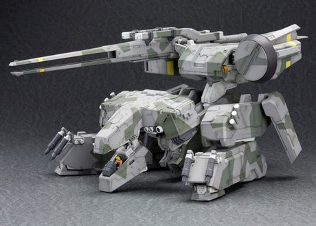Metal Gear Rex 1/100 : Metal Gear Solid