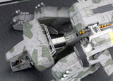Metal Gear Rex 1/100 : Metal Gear Solid