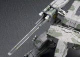 Metal Gear Rex 1/100 : Metal Gear Solid