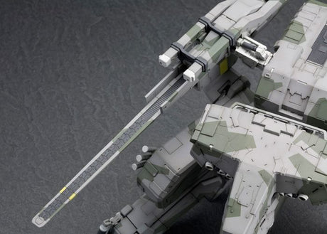 Metal Gear Rex 1/100 : Metal Gear Solid