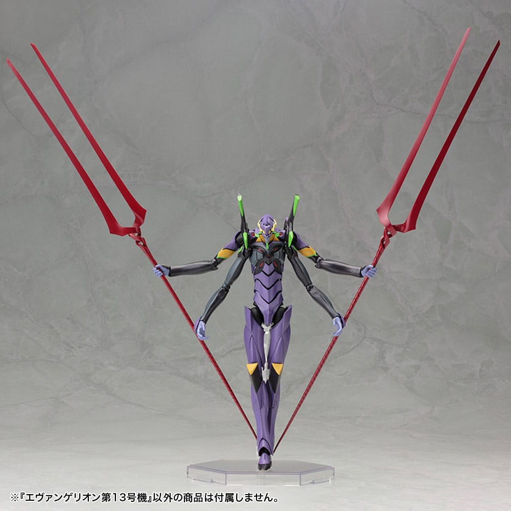 Evangelion: 3.0 You Can (Not) Redo Evangelion 13 1/400 Plastic Model Kit 19 cm