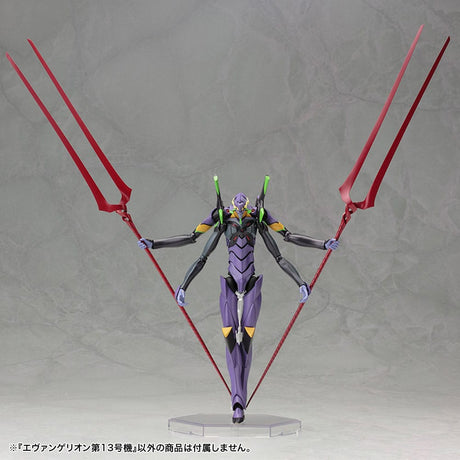 Evangelion: 3.0 You Can (Not) Redo Evangelion 13 1/400 Plastic Model Kit 19 cm