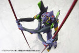 Evangelion: 3.0 You Can (Not) Redo Evangelion 13 1/400 Plastic Model Kit 19 cm