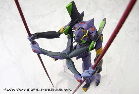 Evangelion: 3.0 You Can (Not) Redo Evangelion 13 1/400 Plastic Model Kit 19 cm