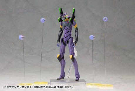Evangelion: 3.0 You Can (Not) Redo Evangelion 13 1/400 Plastic Model Kit 19 cm