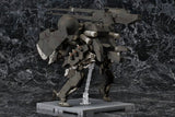 Sahelanthropus Black Version : Metal Gear Solid V