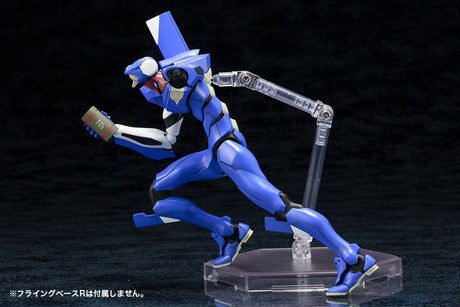 Neon Genesis Evangelion Proto Type TV Version