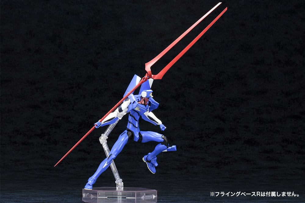 Neon Genesis Evangelion Proto Type TV Version