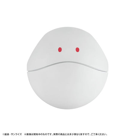 GQuuuuuuX Haro Coin Bank